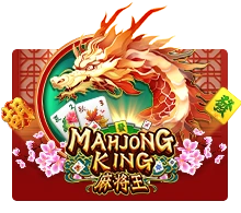 Mahjong King - WINGBET138