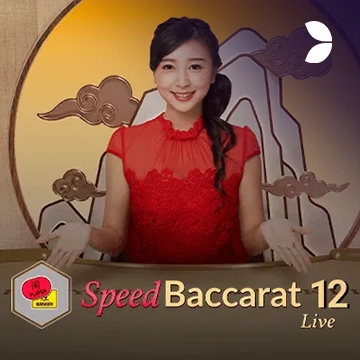 Speed Baccarat 12 - WINGBET138