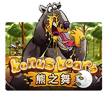 Bonus Bear - WINGBET138