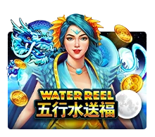 Water Reel - WINGBET138