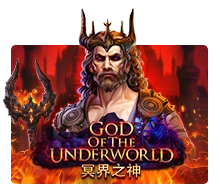 God Of The Underworld - WINGBET138