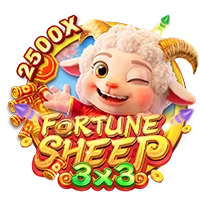 FORTUNE SHEEP - WINGBET138