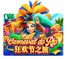 Carnaval Do Rio - WINGBET138