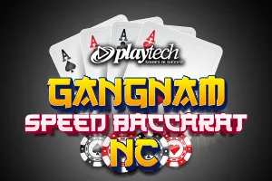 Speed Baccarat 한국어 1 NC (Gangnam Speed Baccarat NC) - WINGBET138