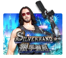 Silver Hand - WINGBET138