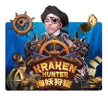 Kraken Hunter - WINGBET138