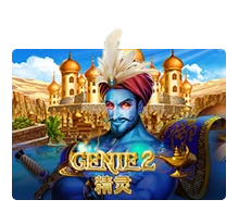 Genie 2 - WINGBET138