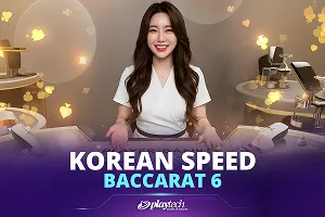 Korean Speed Baccarat 6 - WINGBET138