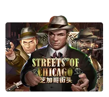 Streets Of Chicago - WINGBET138