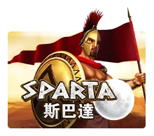 Sparta - WINGBET138