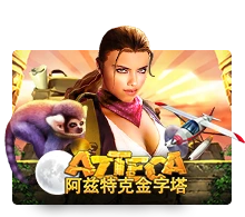 Azteca - WINGBET138