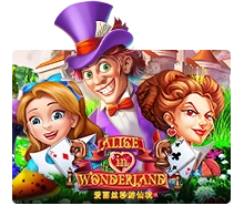 Alice In Wonderland - WINGBET138