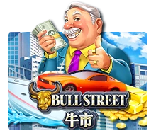 Bull Street - WINGBET138