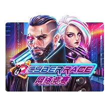 Cyber Race - WINGBET138