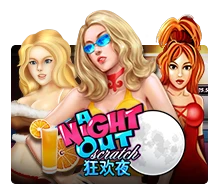 A Night Out - WINGBET138