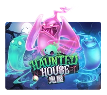 Haunted House - WINGBET138