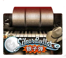 Silver Bullet - WINGBET138