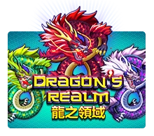 Dragons Realm - WINGBET138