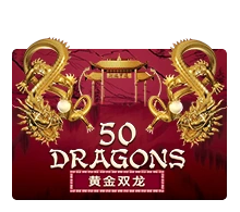 Fifty Dragons - WINGBET138
