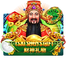 Tsai Shens Gift - WINGBET138