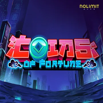 Coins of Fortune - WINGBET138