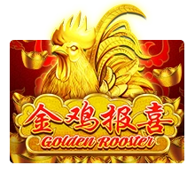 Golden Rooster - WINGBET138
