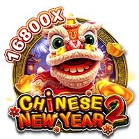 CHINESE NEW YEAR 2 - WINGBET138