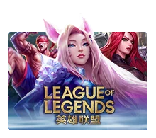 League Of Legends - WINGBET138