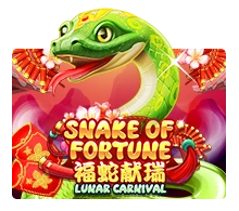 Snake Of Fortune - WINGBET138