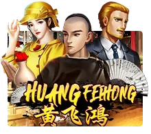 Huang Fei Hong - WINGBET138