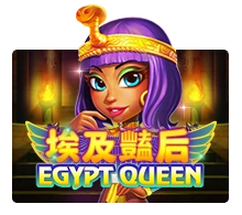 Egypt Queen - WINGBET138