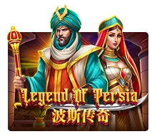 Legend Of Persia - WINGBET138