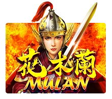 Mulan - WINGBET138