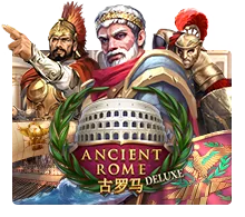 Ancient Rome Deluxe - WINGBET138